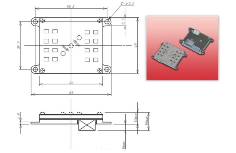 2| NJR4233 30m detection range version